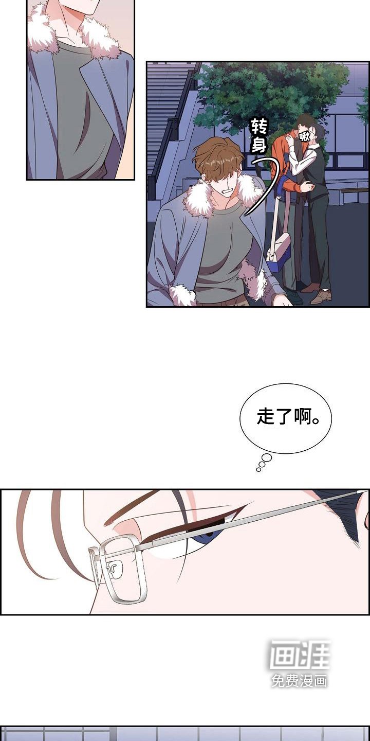 第26章：演戏
