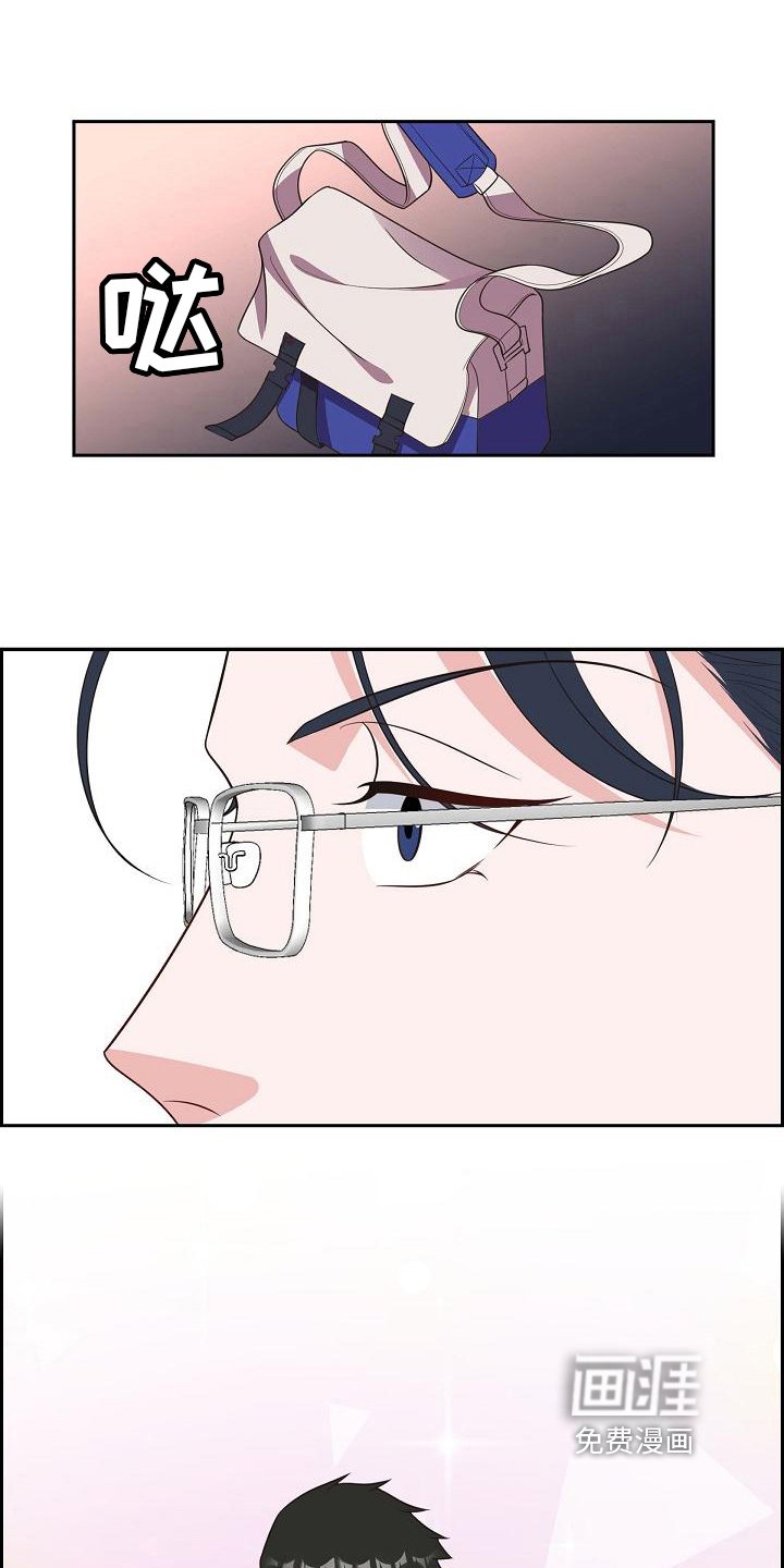 第27章：沉迷