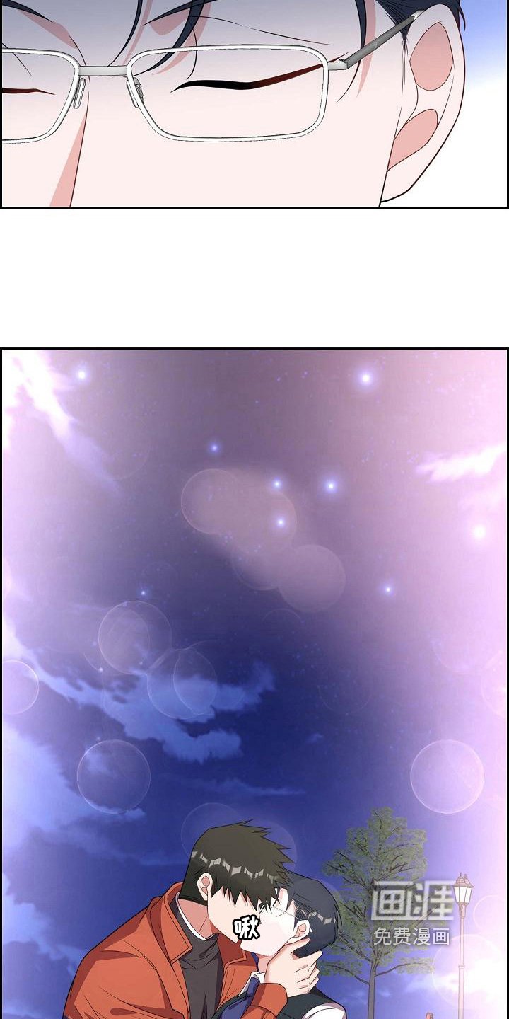 第27章：沉迷