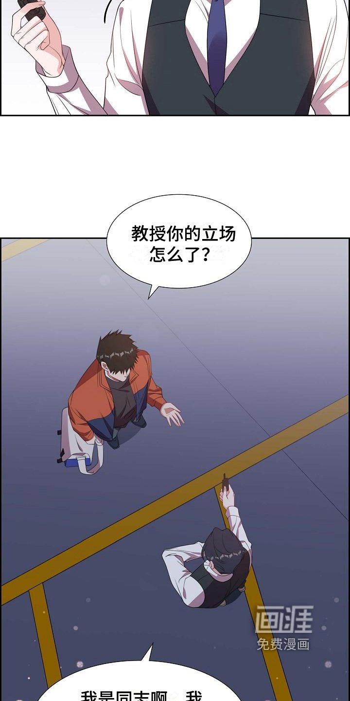 第28章：请求