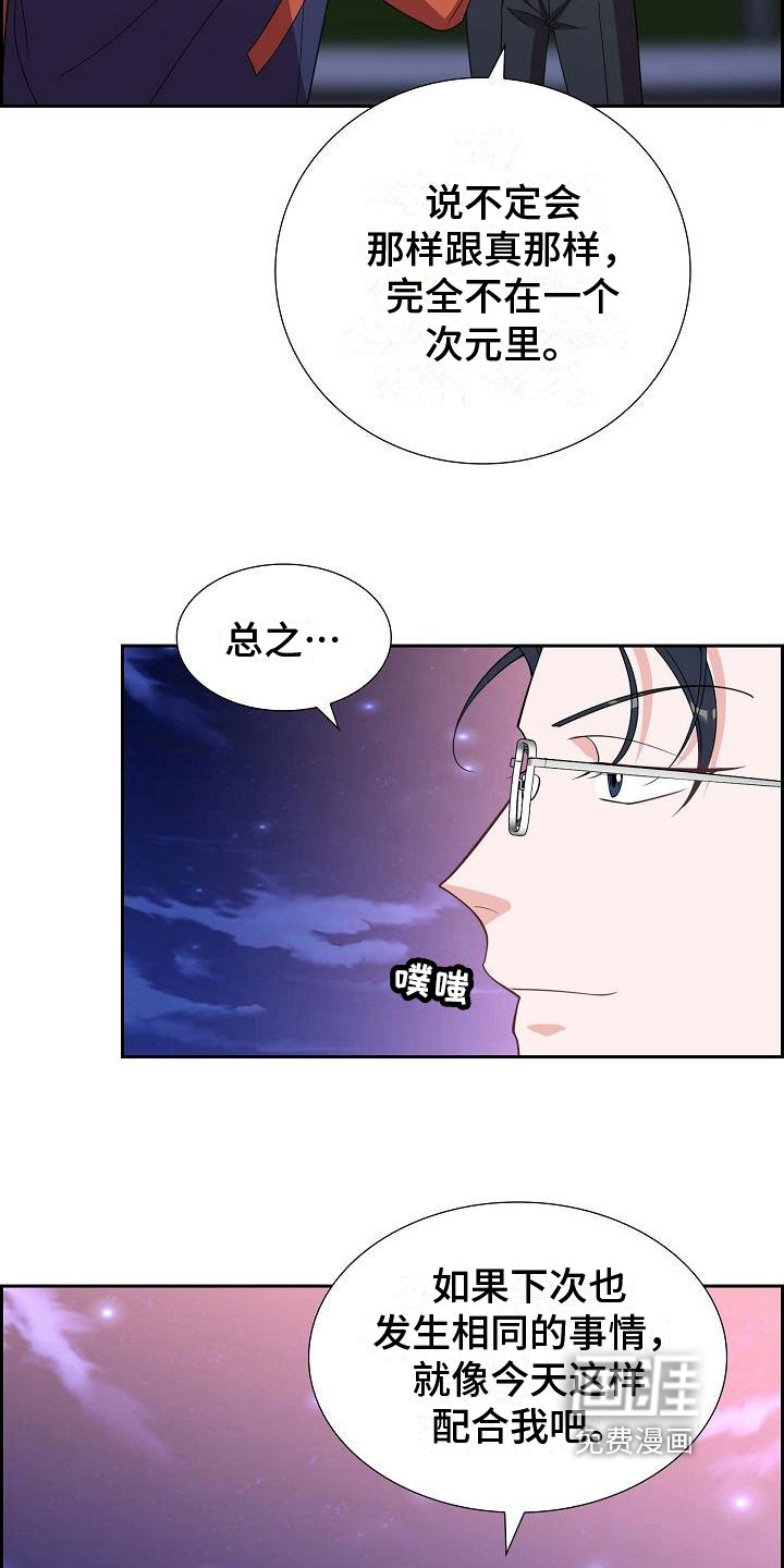 第28章：请求