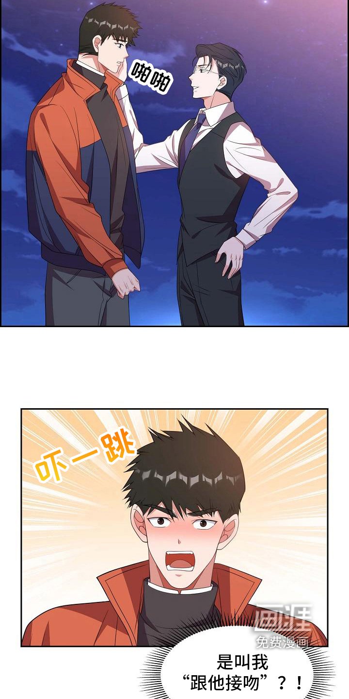 第28章：请求