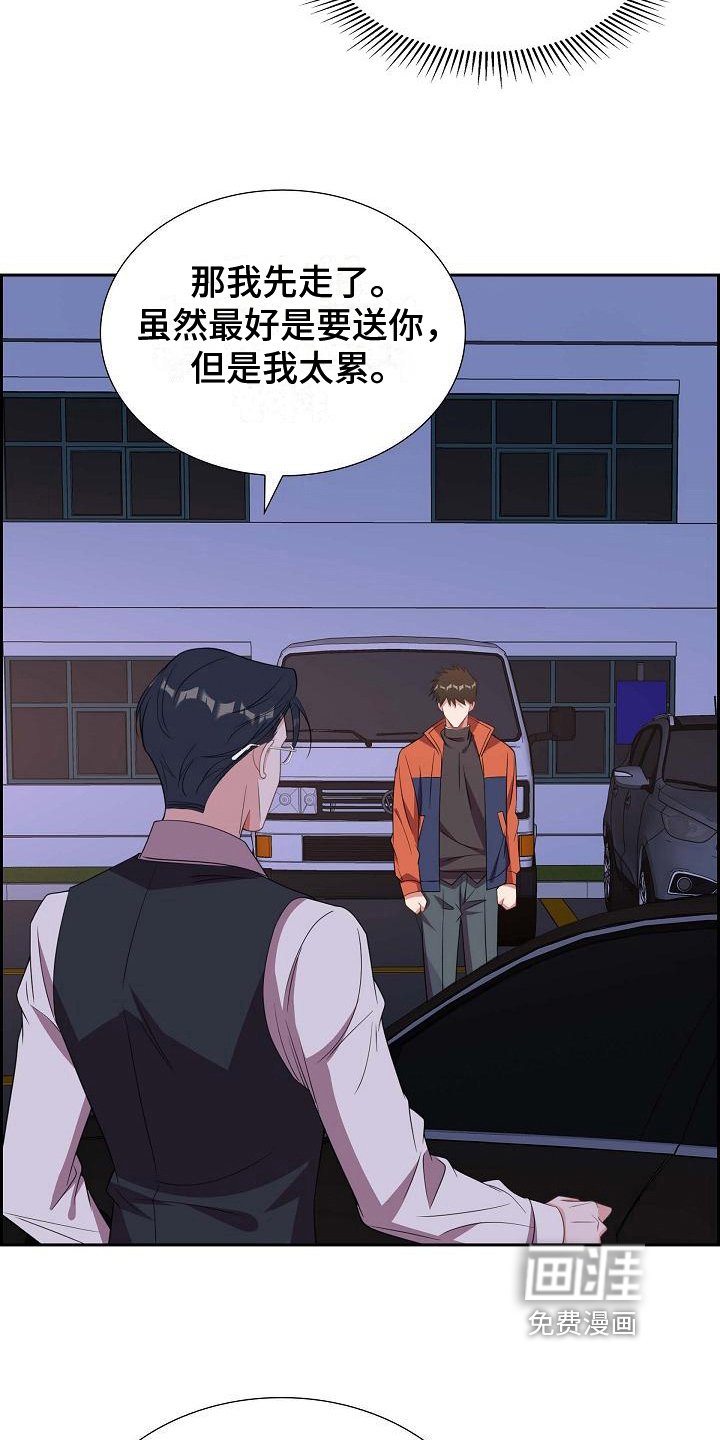 第28章：请求