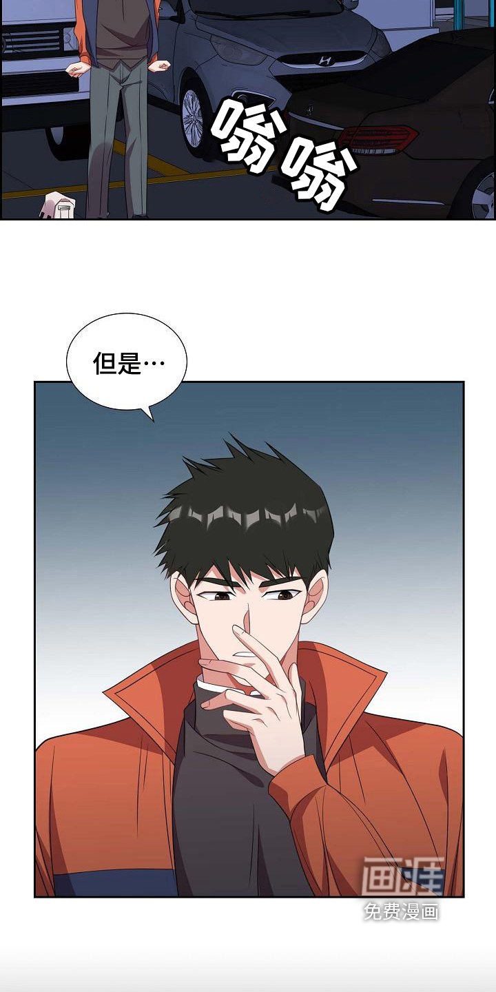 第28章：请求
