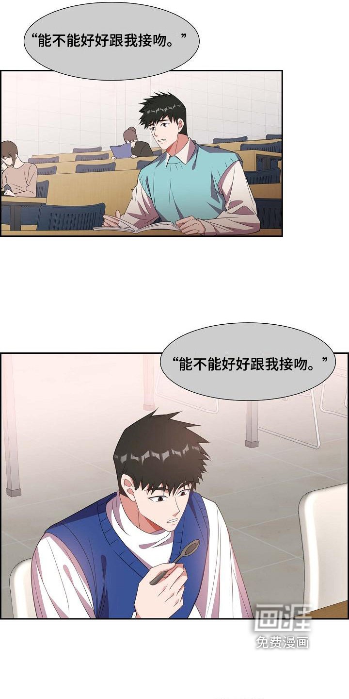 第28章：请求