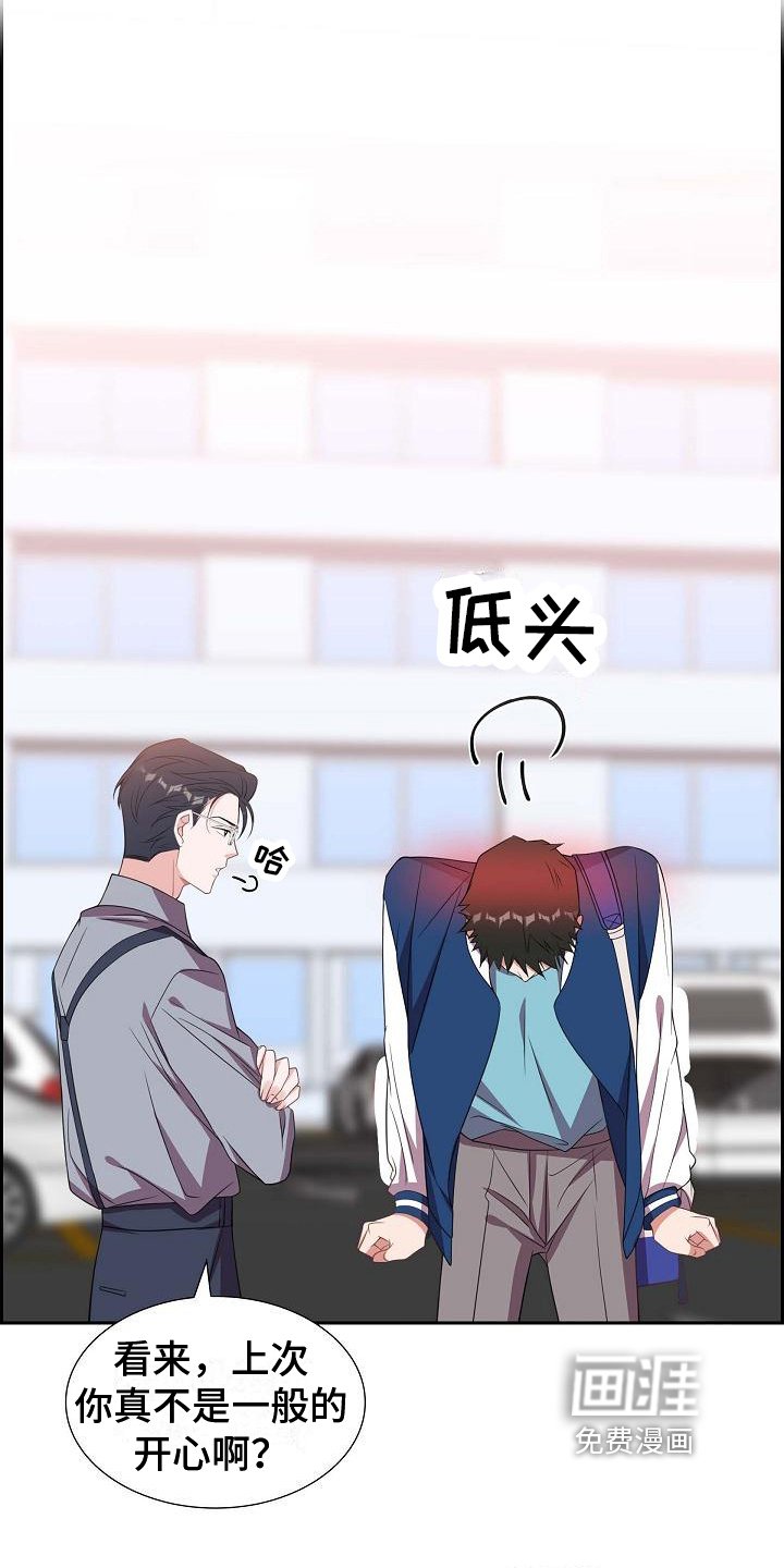 第31章：约定