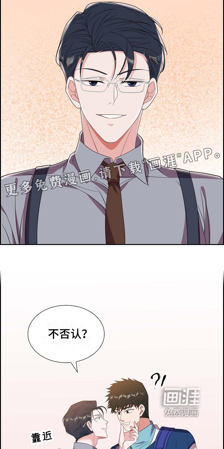 第31章：约定