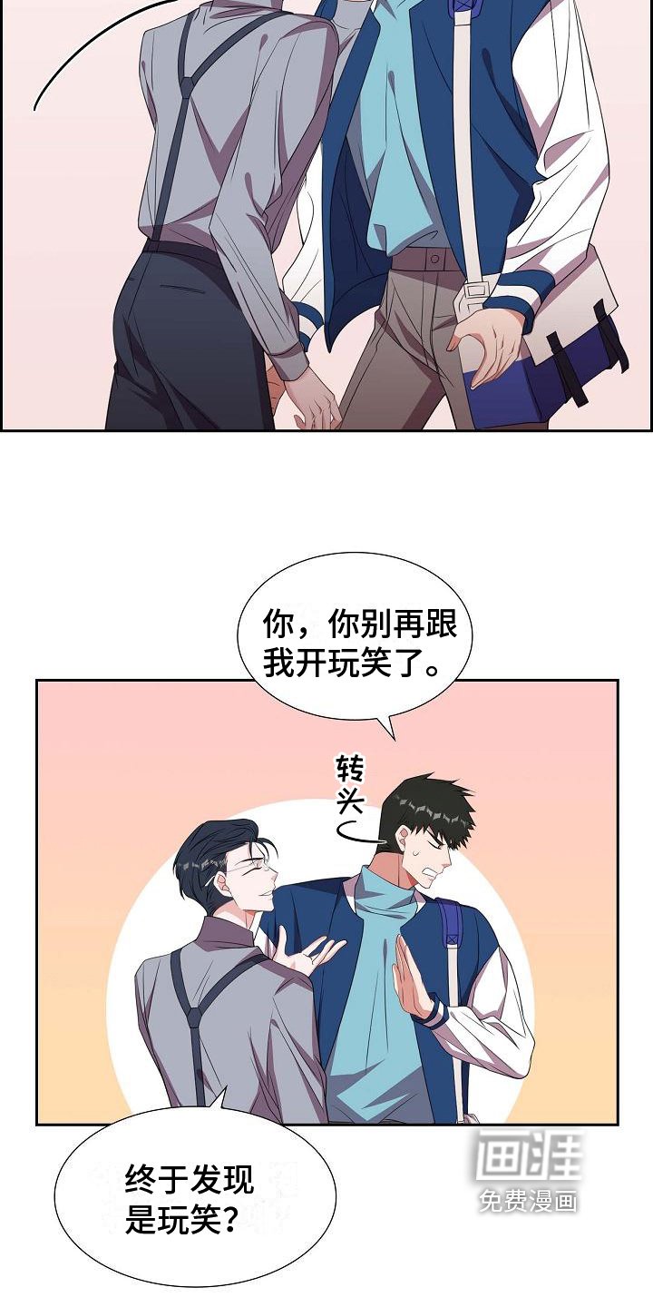 第31章：约定