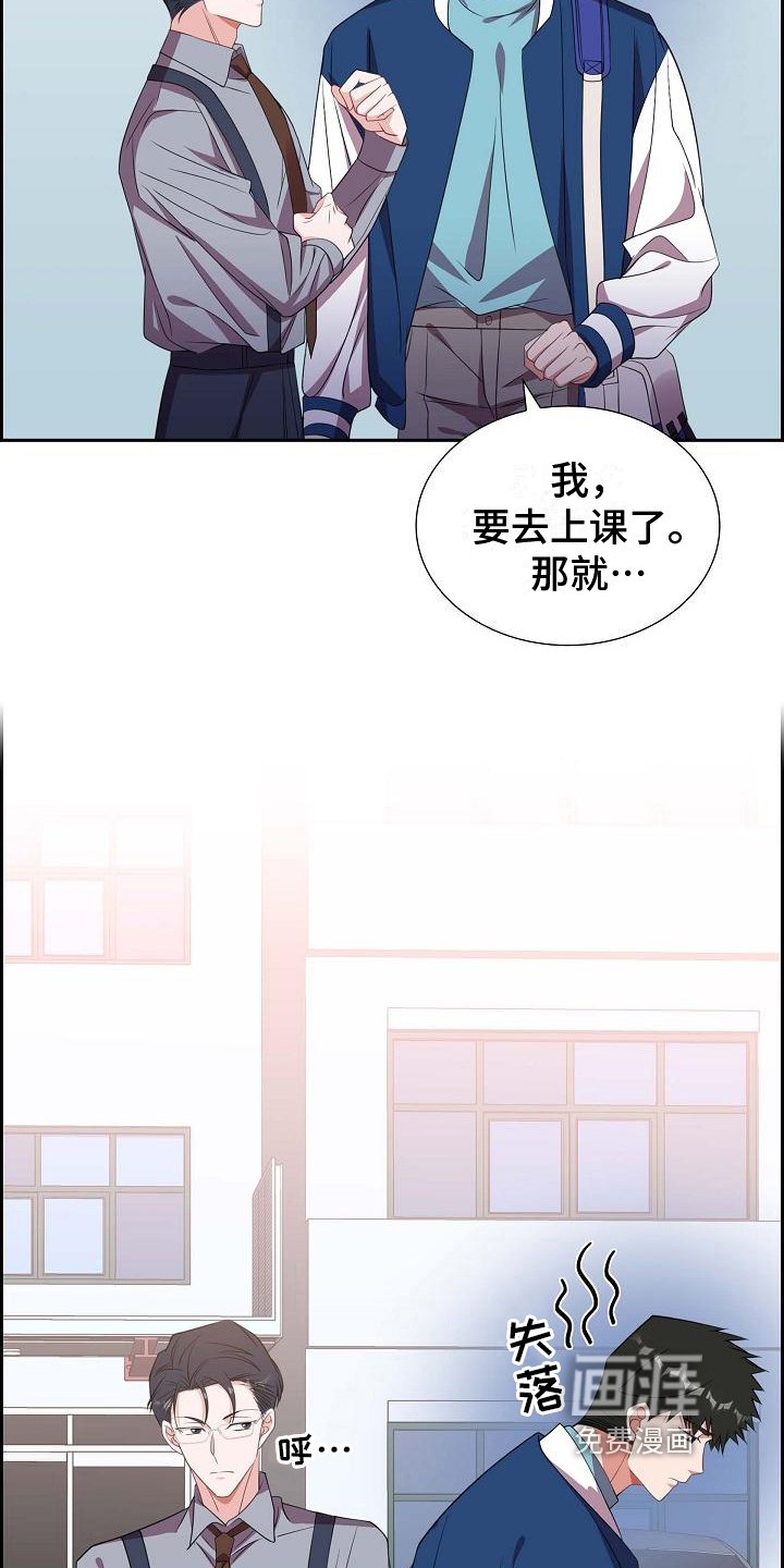 第31章：约定