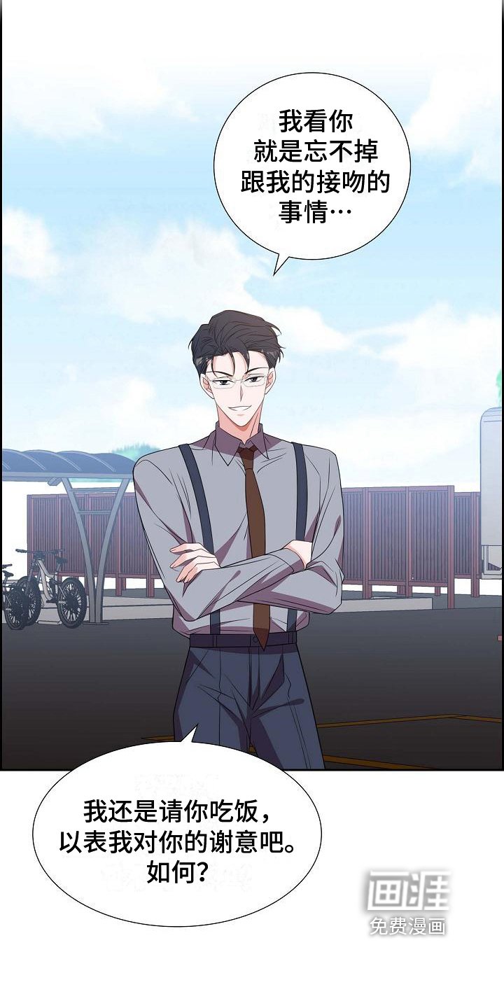 第31章：约定
