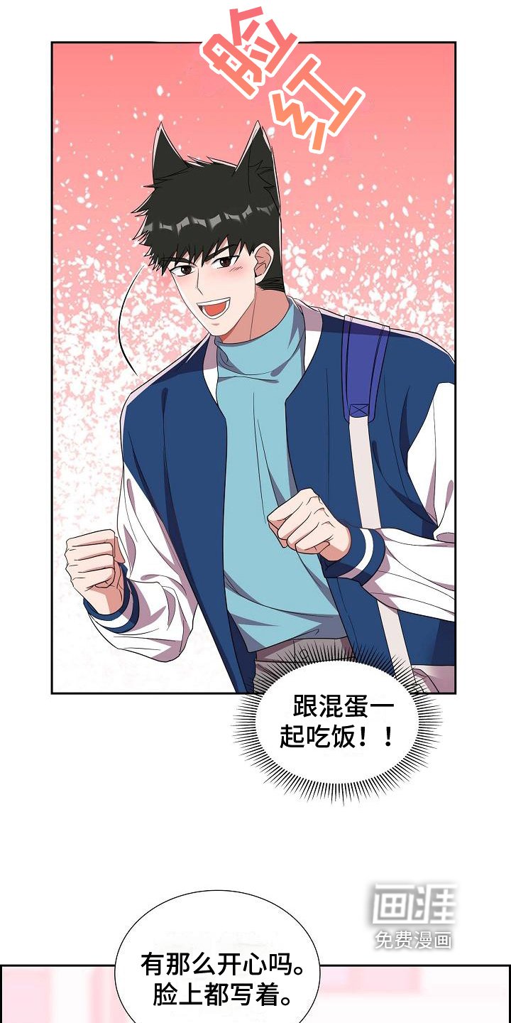 第31章：约定