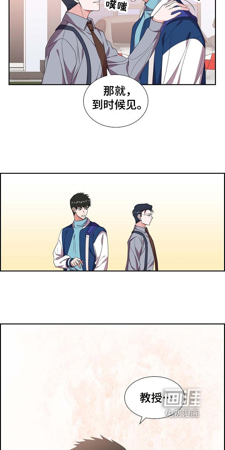 第31章：约定