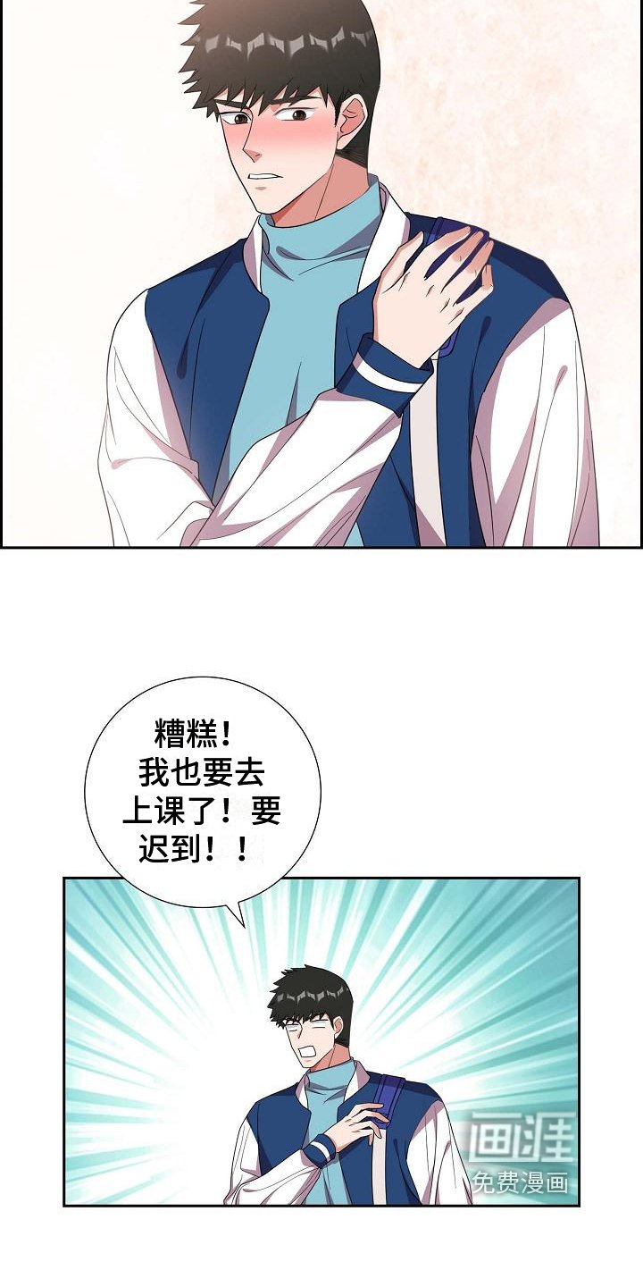 第31章：约定