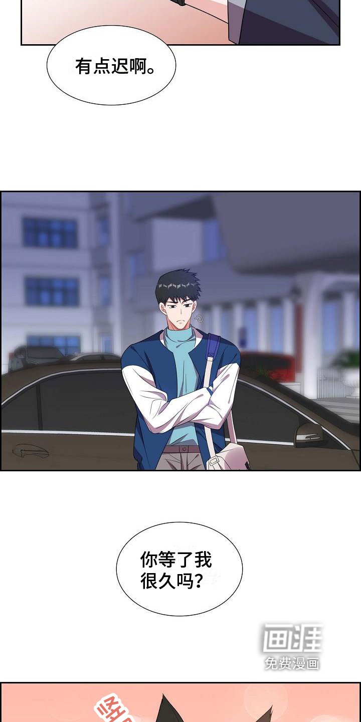 第31章：约定
