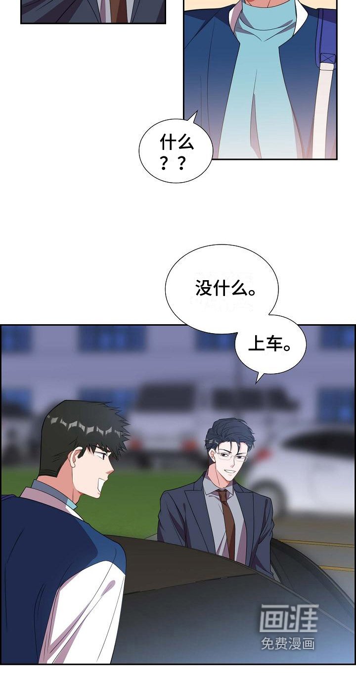 第31章：约定