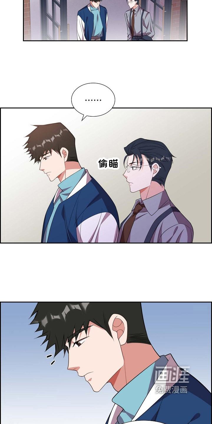 第34章：万幸