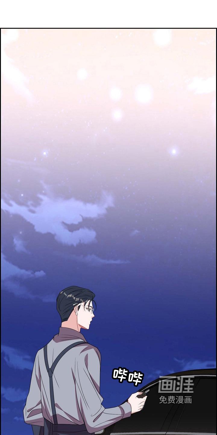 第35章：不是玩笑