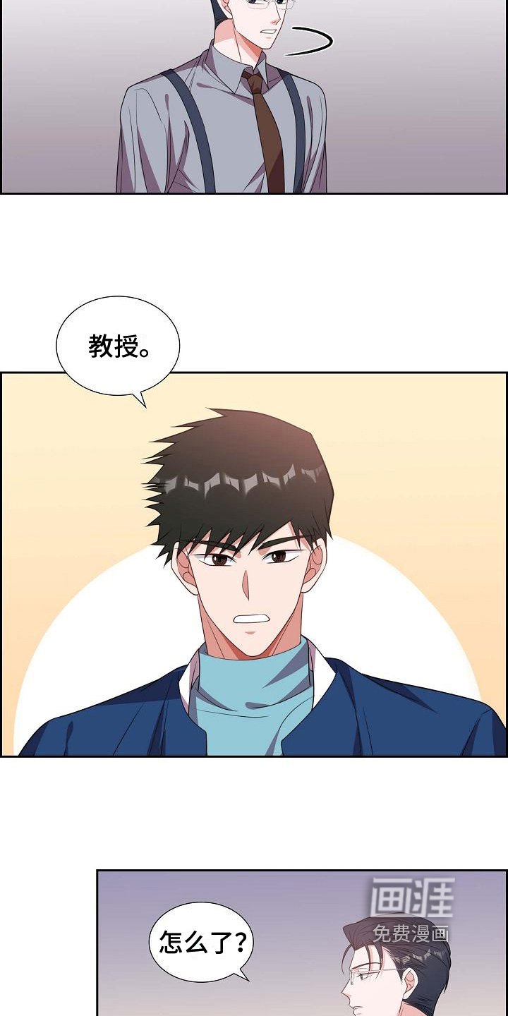 第35章：不是玩笑