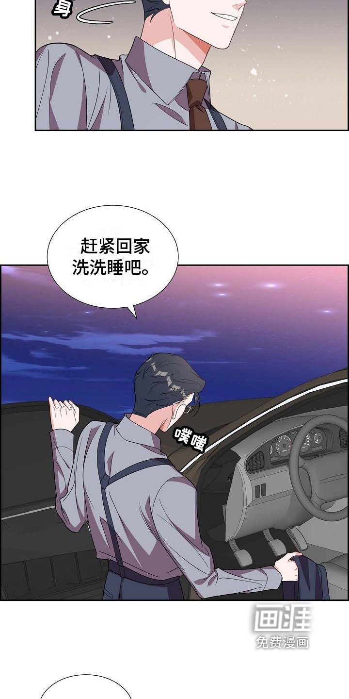 第35章：不是玩笑