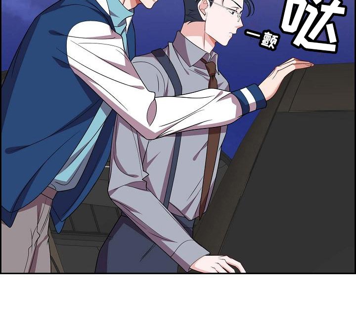 第35章：不是玩笑