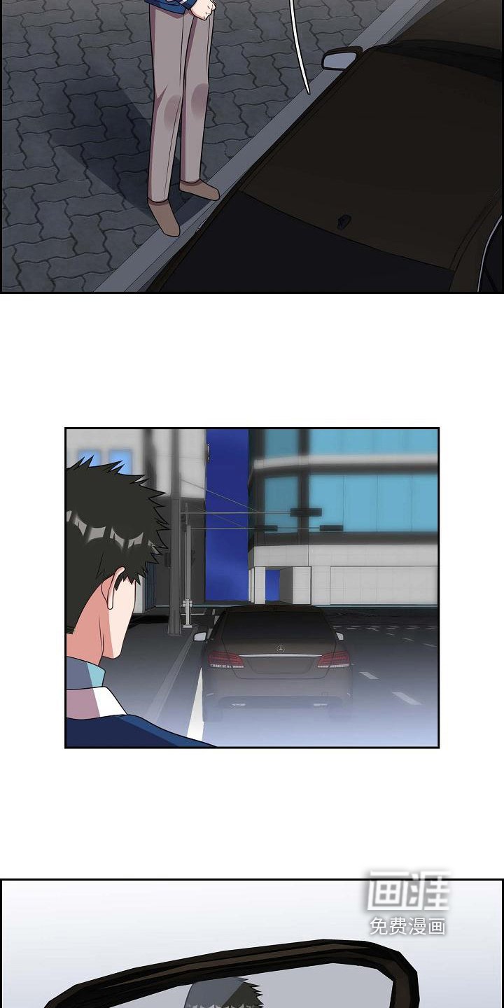 第36章：记号码