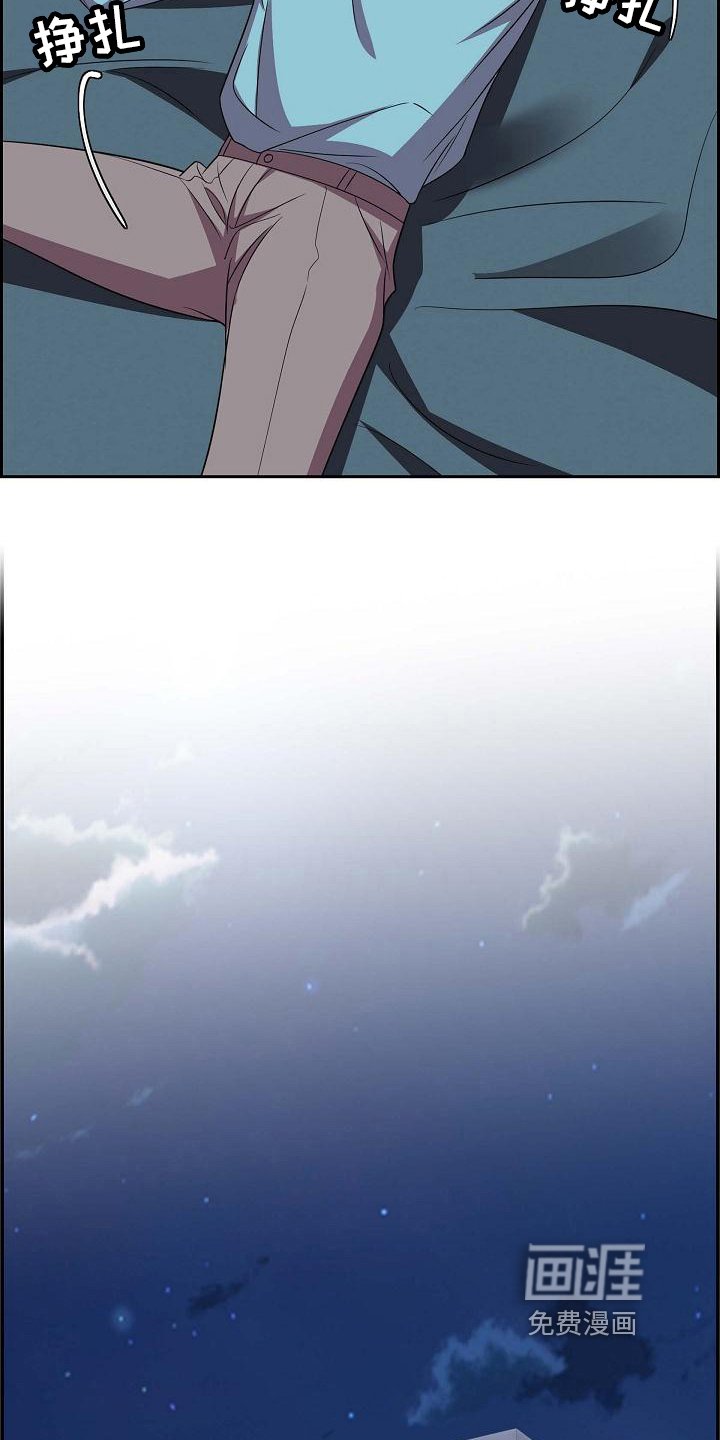 第37章：深刻记忆