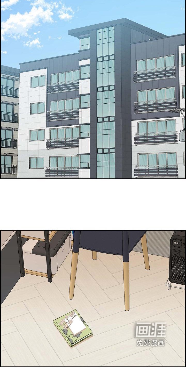 第37章：深刻记忆