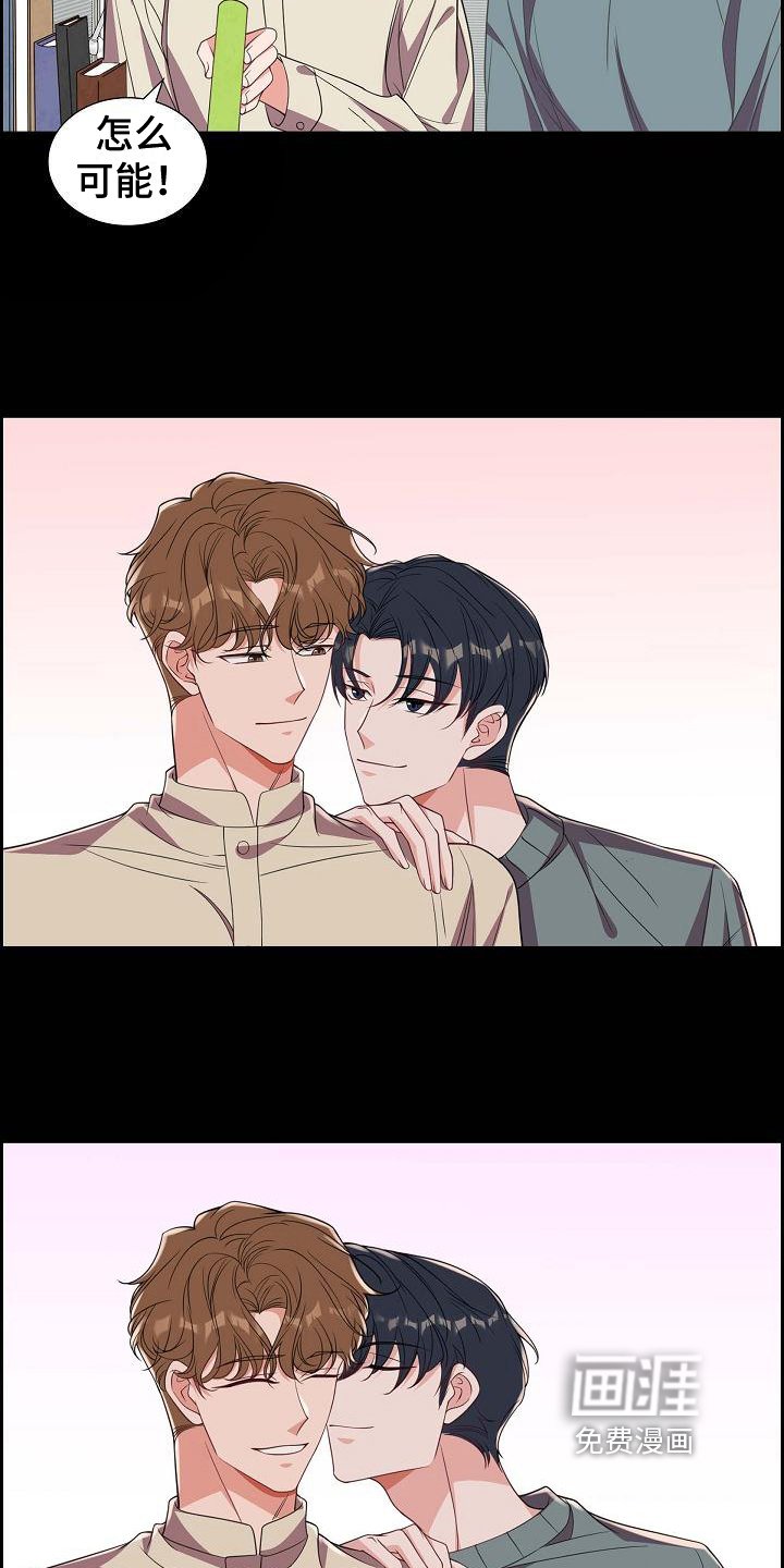 第38章：养猫