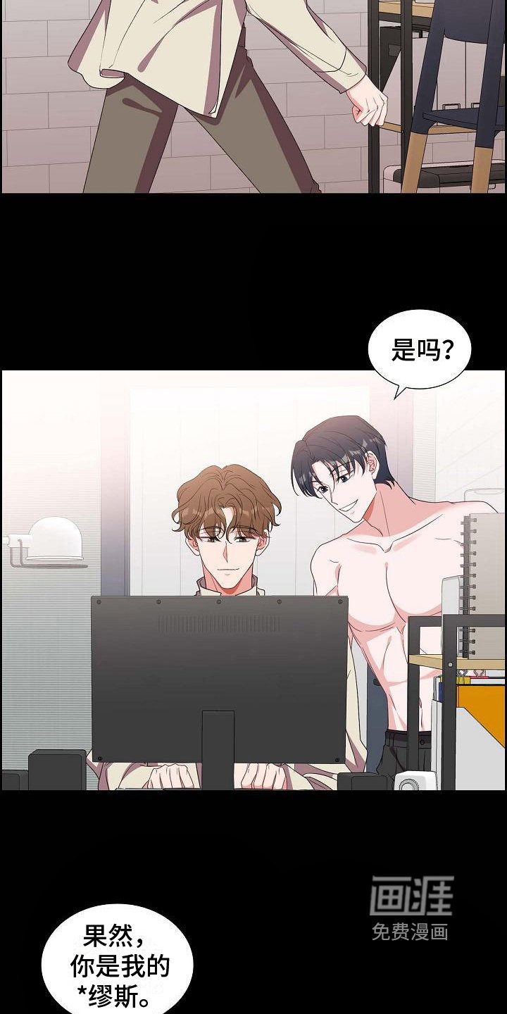 第39章：承认