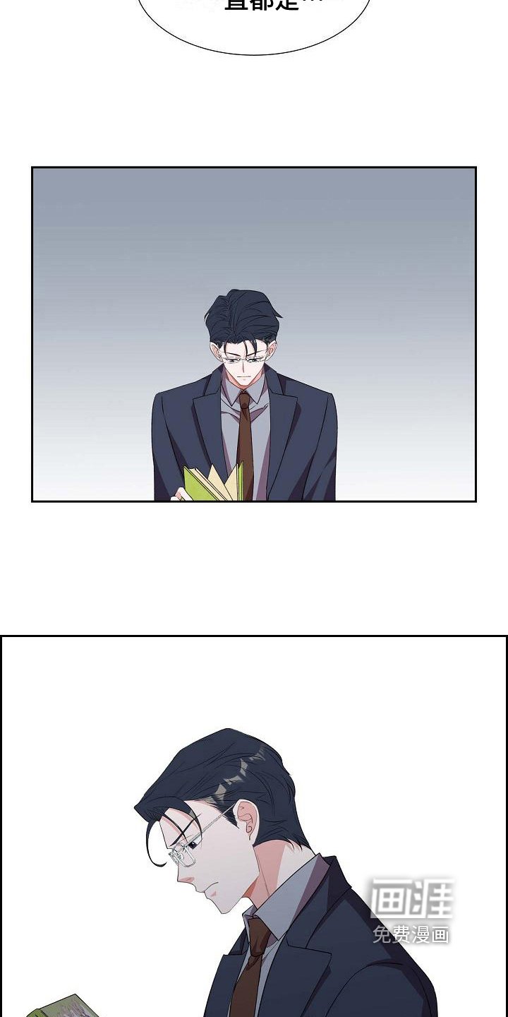 第39章：承认