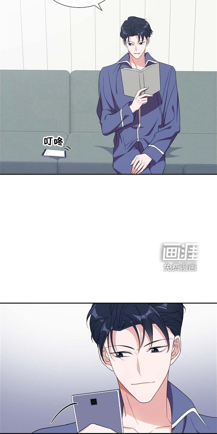 第40章： 错别字