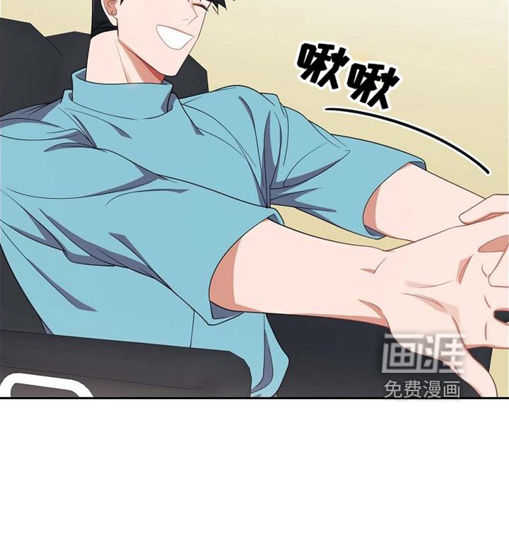 第40章： 错别字