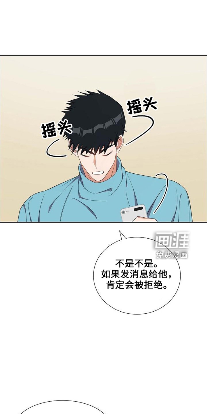 第40章： 错别字