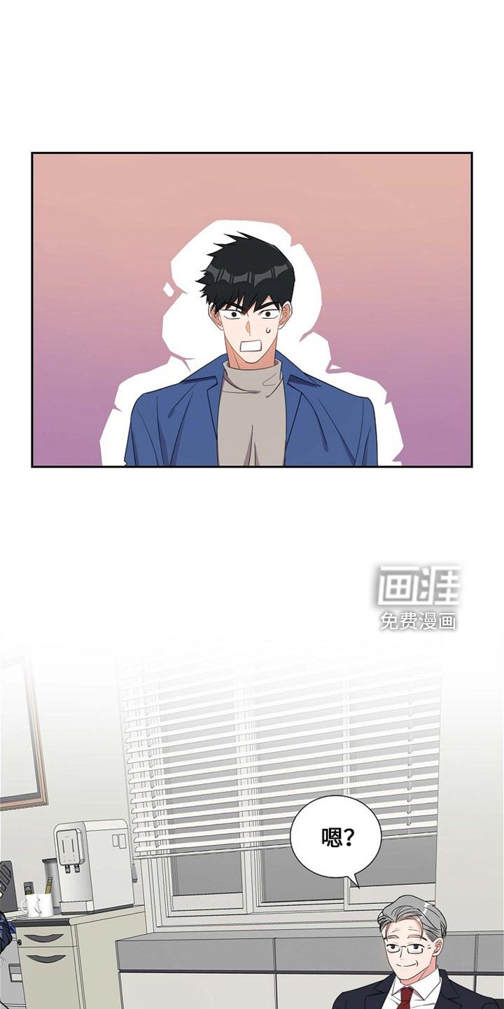 第41章：很难吗
