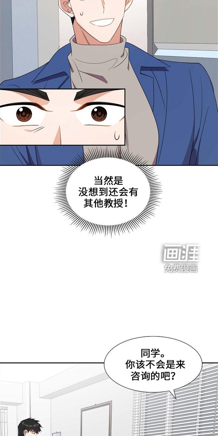 第41章：很难吗