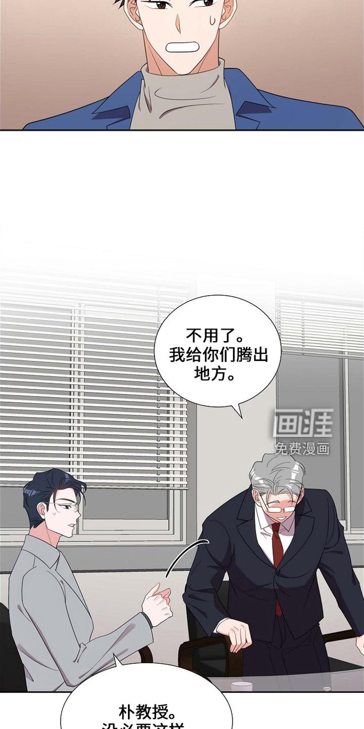 第41章：很难吗