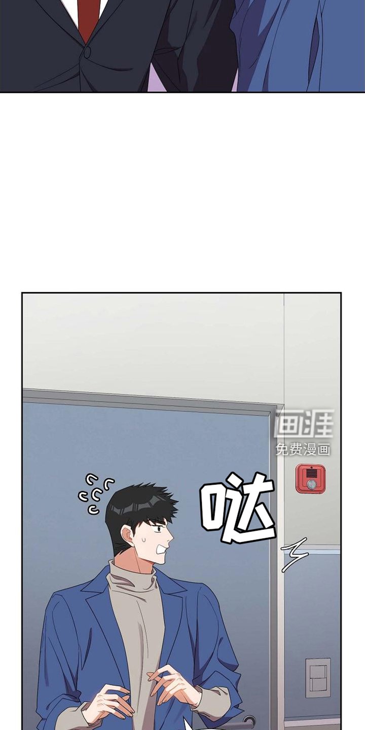 第41章：很难吗
