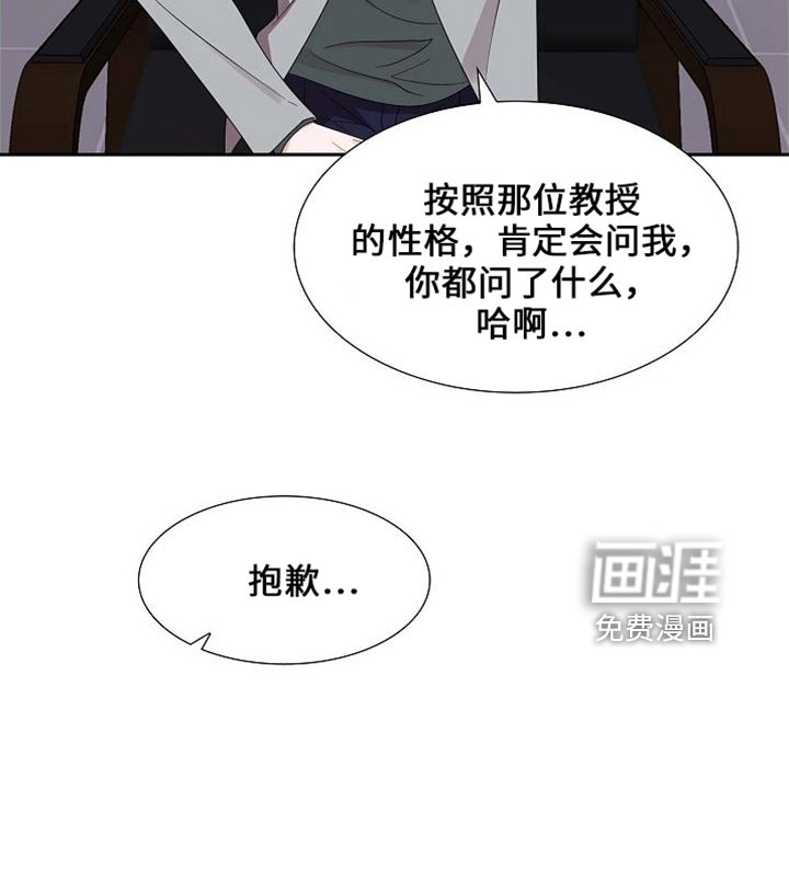 第41章：很难吗