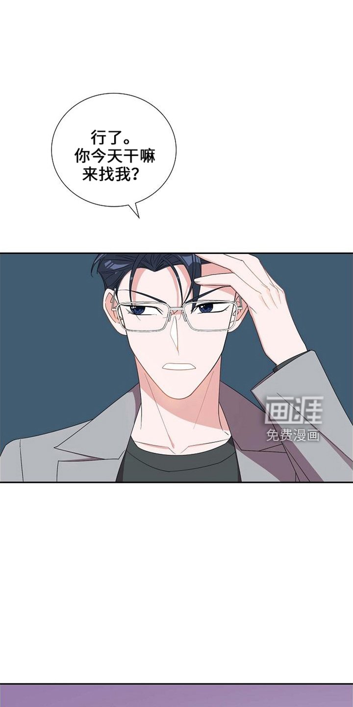 第41章：很难吗