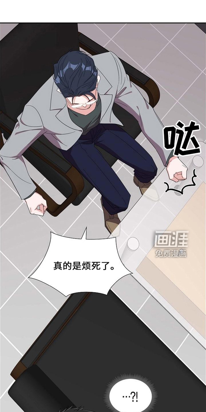 第41章：很难吗