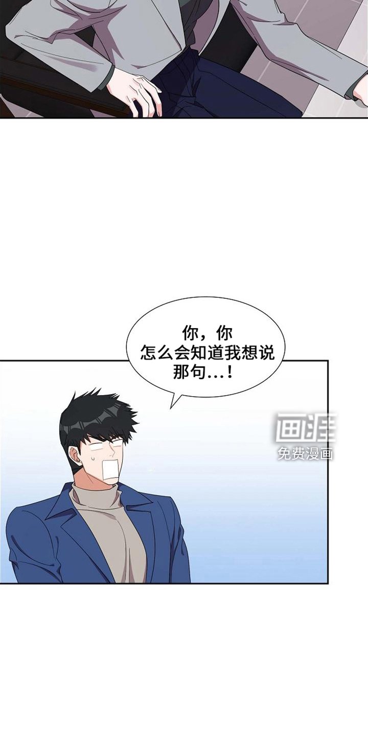 第41章：很难吗