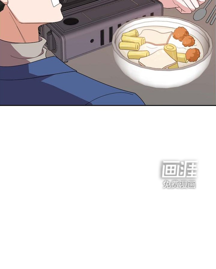 第42章：酒量差