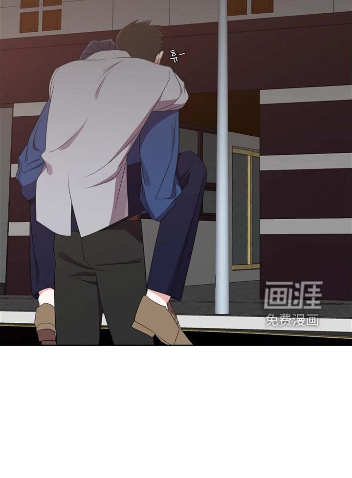 第43章：带回家