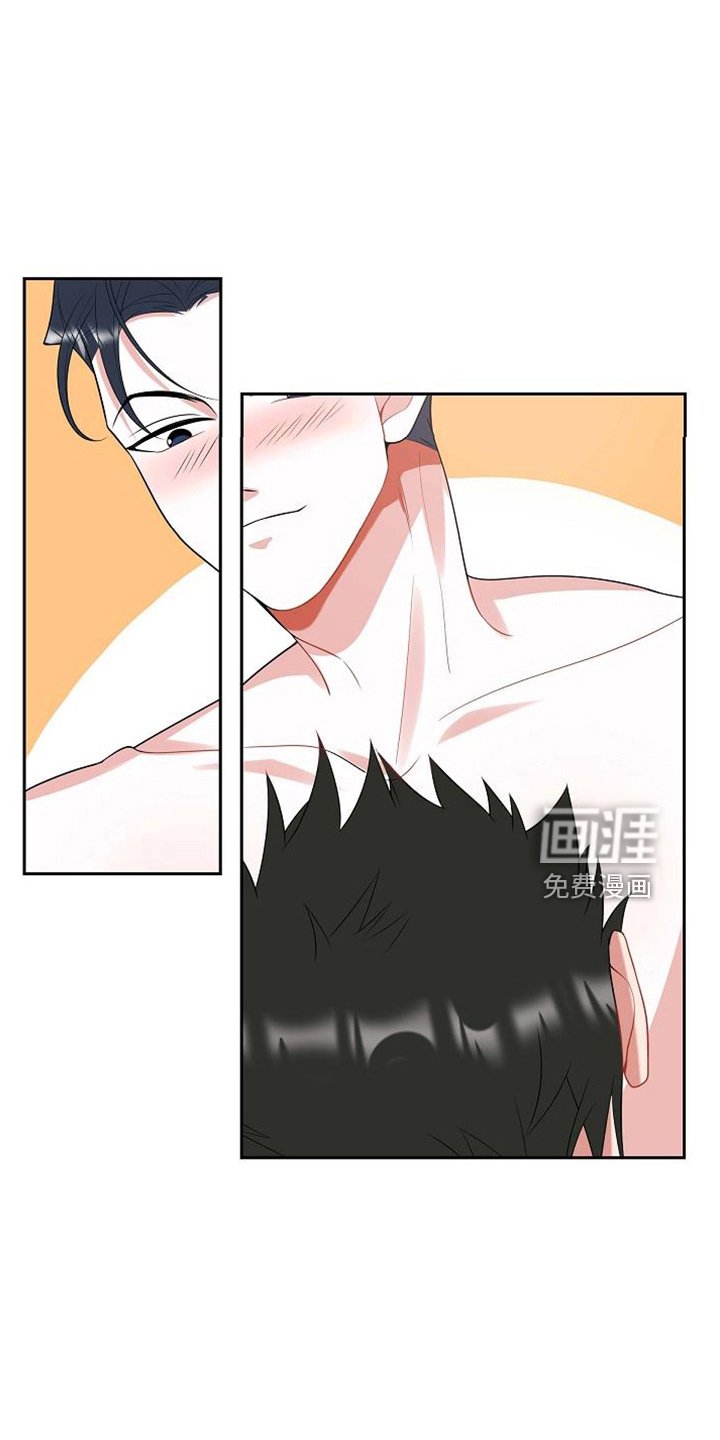 第46章：对不起