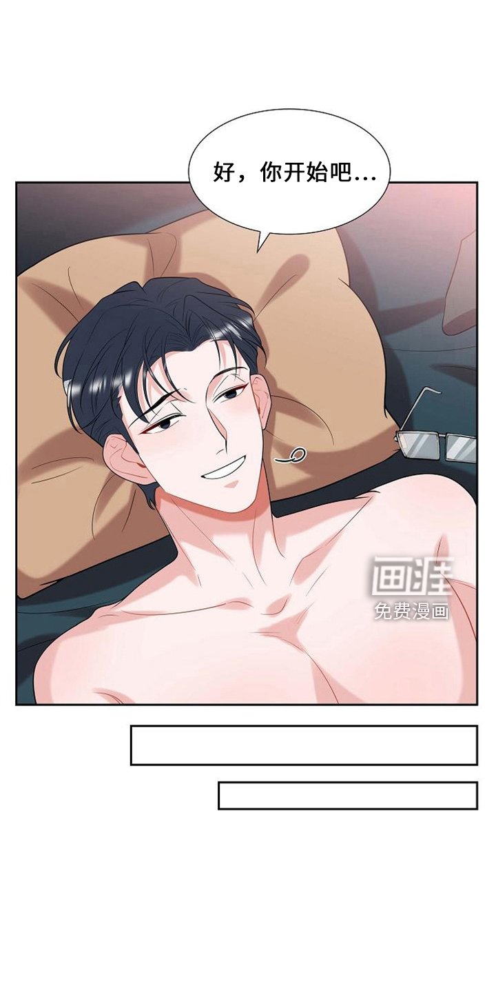 第47章：要离开
