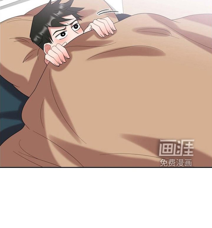 第48章：喂猫
