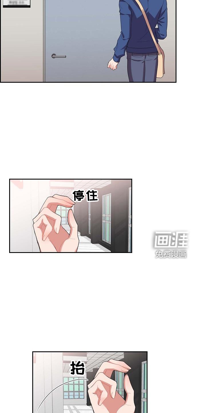 第48章：喂猫