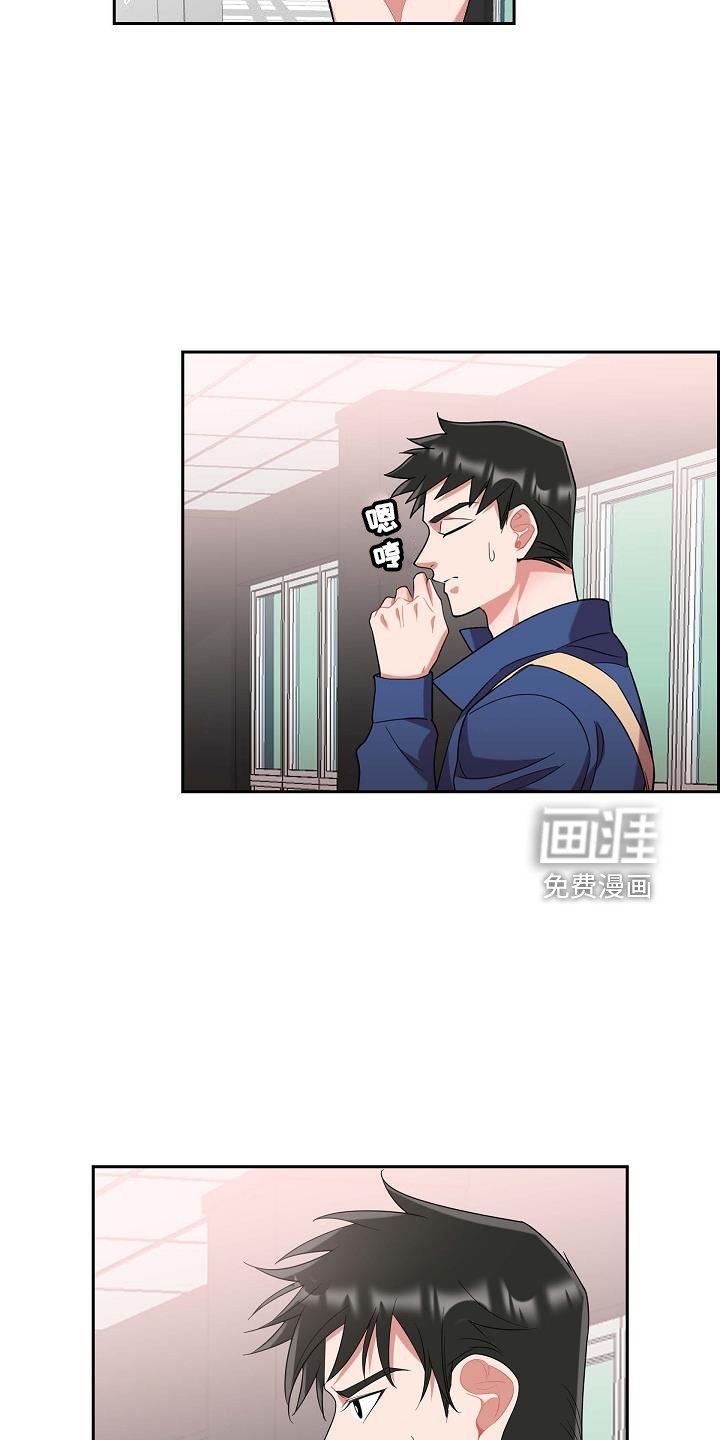 第48章：喂猫