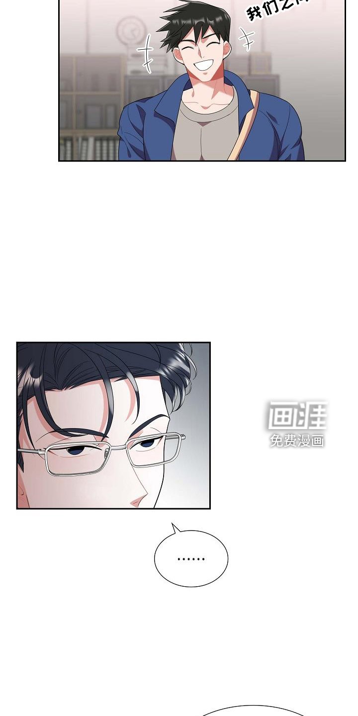第48章：喂猫
