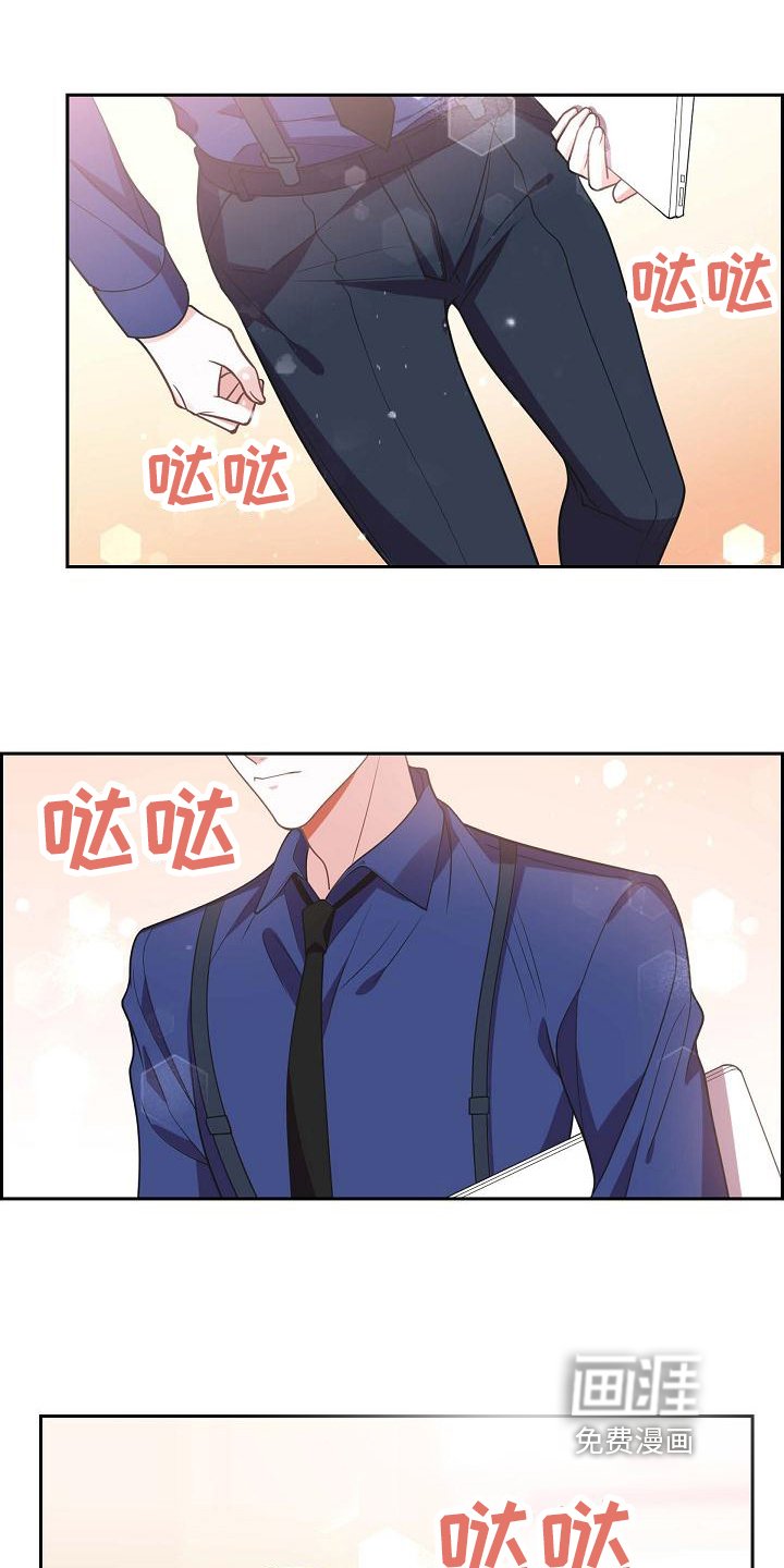 第5章：戏弄